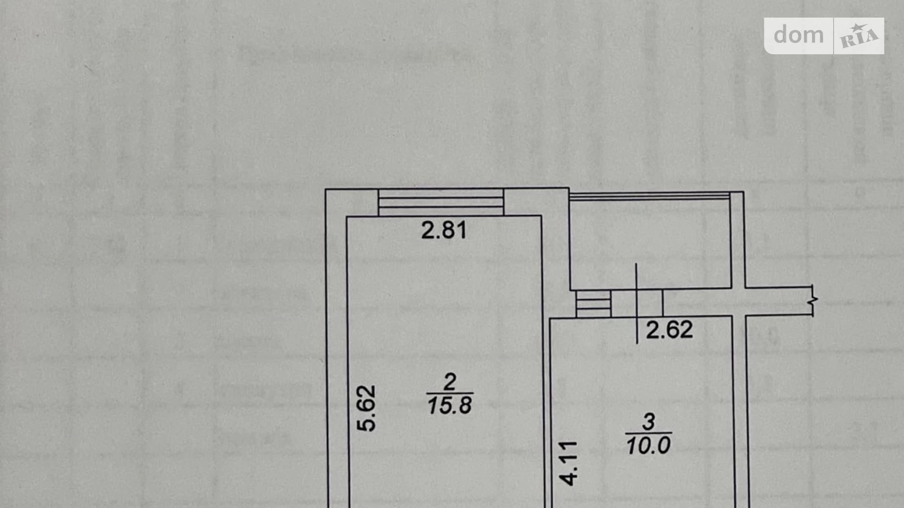 Продається 1-кімнатна квартира 40.8 кв. м у Новосілках, вул. Озерна, 27А - фото 2