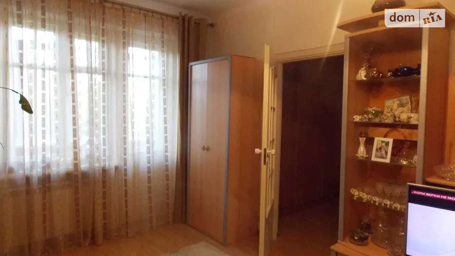 Продается 2-комнатная квартира 43.3 кв. м в Киеве, ул. Костанайская, 8 корпус 1 - фото 4