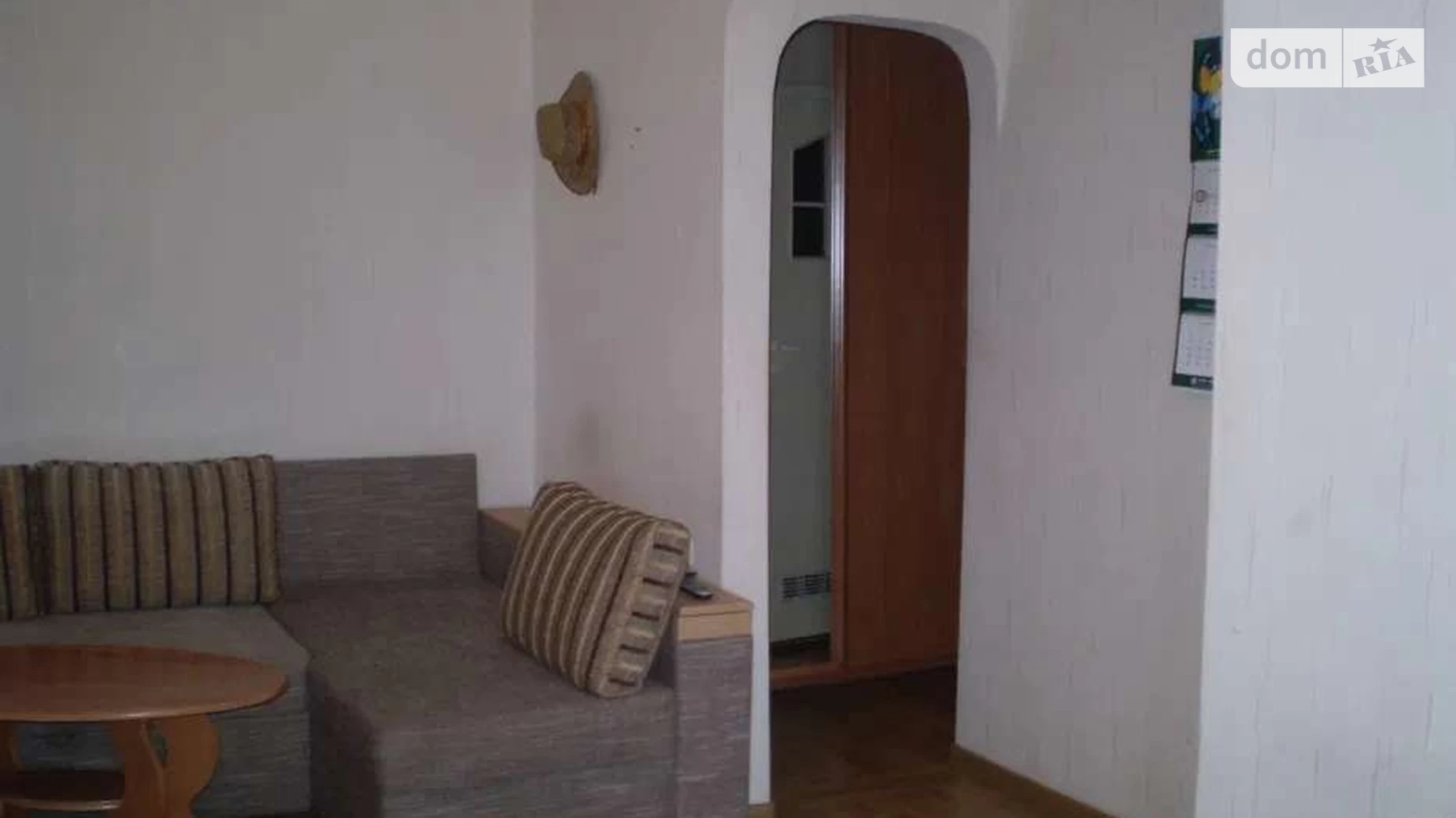 Продается 2-комнатная квартира 43.3 кв. м в Киеве, ул. Костанайская, 8 корпус 1 - фото 2