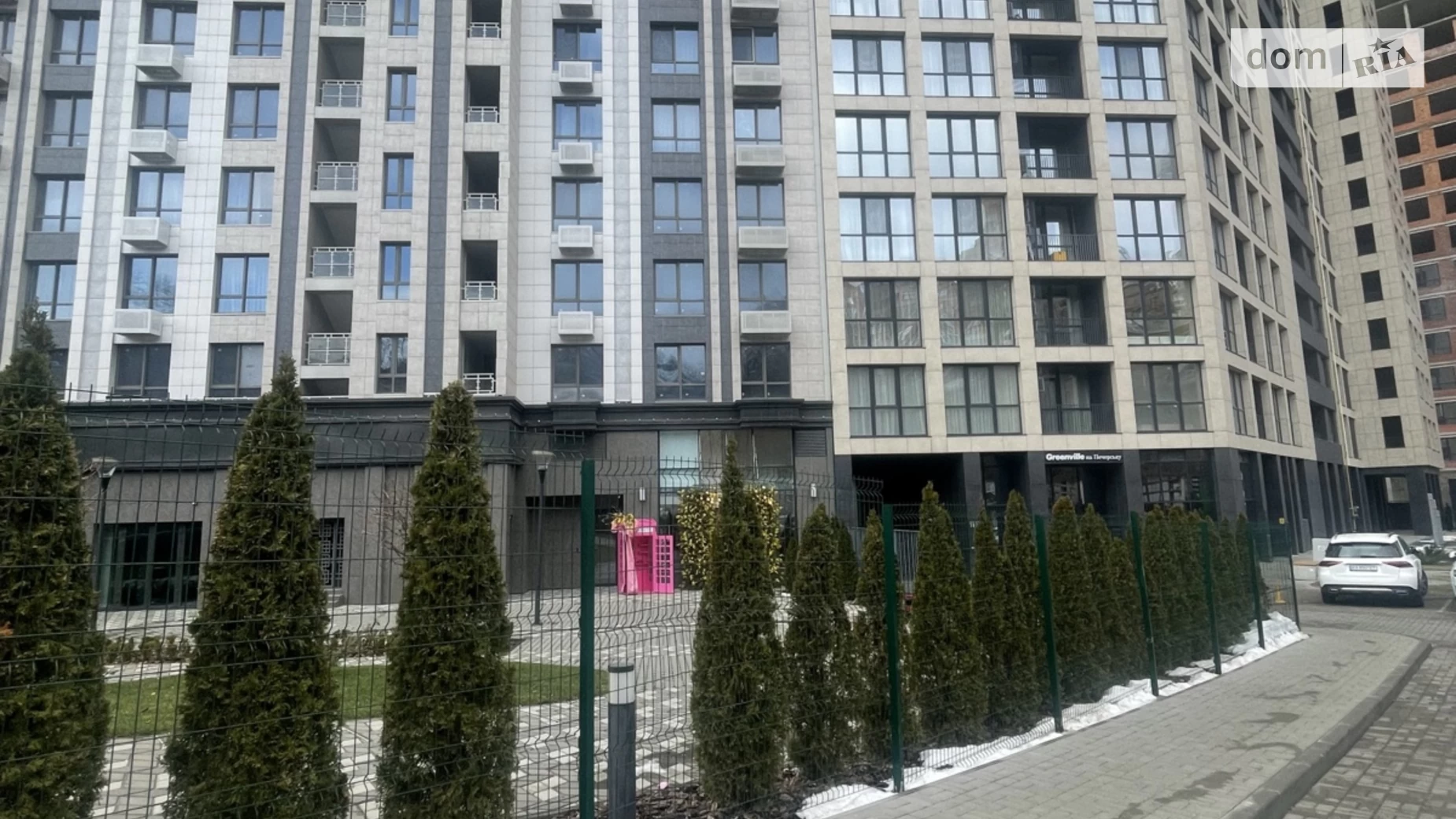 Продается 1-комнатная квартира 46.2 кв. м в Киеве, Крепостной(Тверской) туп., 7В - фото 5