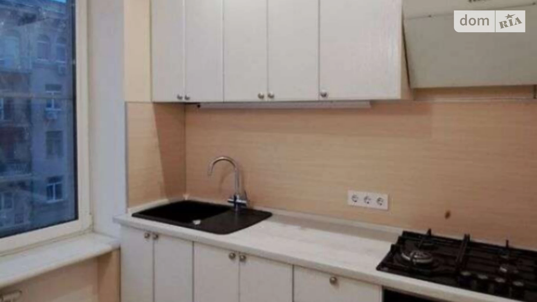 Продається 2-кімнатна квартира 50.6 кв. м у Харкові, цена: 49999 $ - фото 2