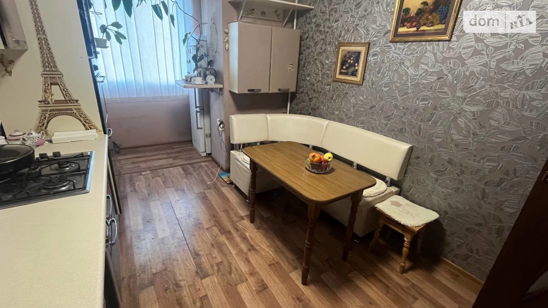 ул. Гетьмана Ивана Мазепы Бам Ивано-Франковск - фото 2