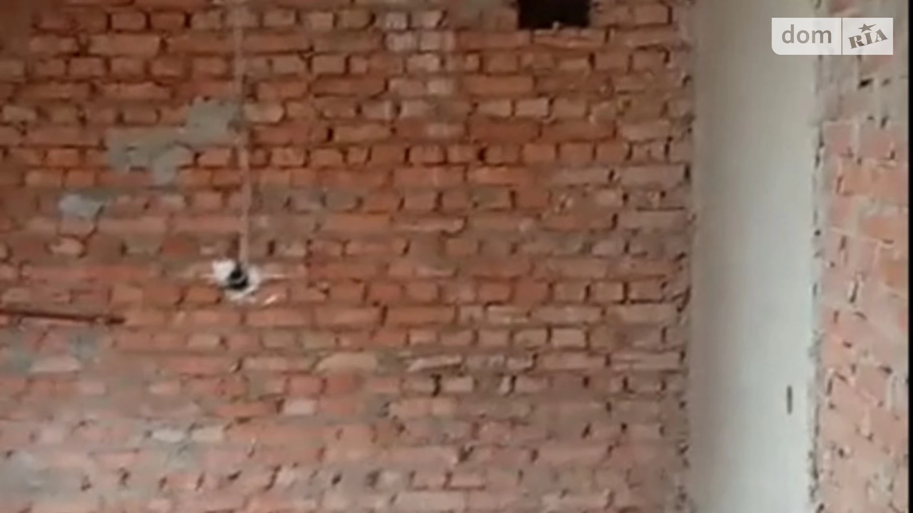 вул. Леніна, 88 Полтава - фото 4