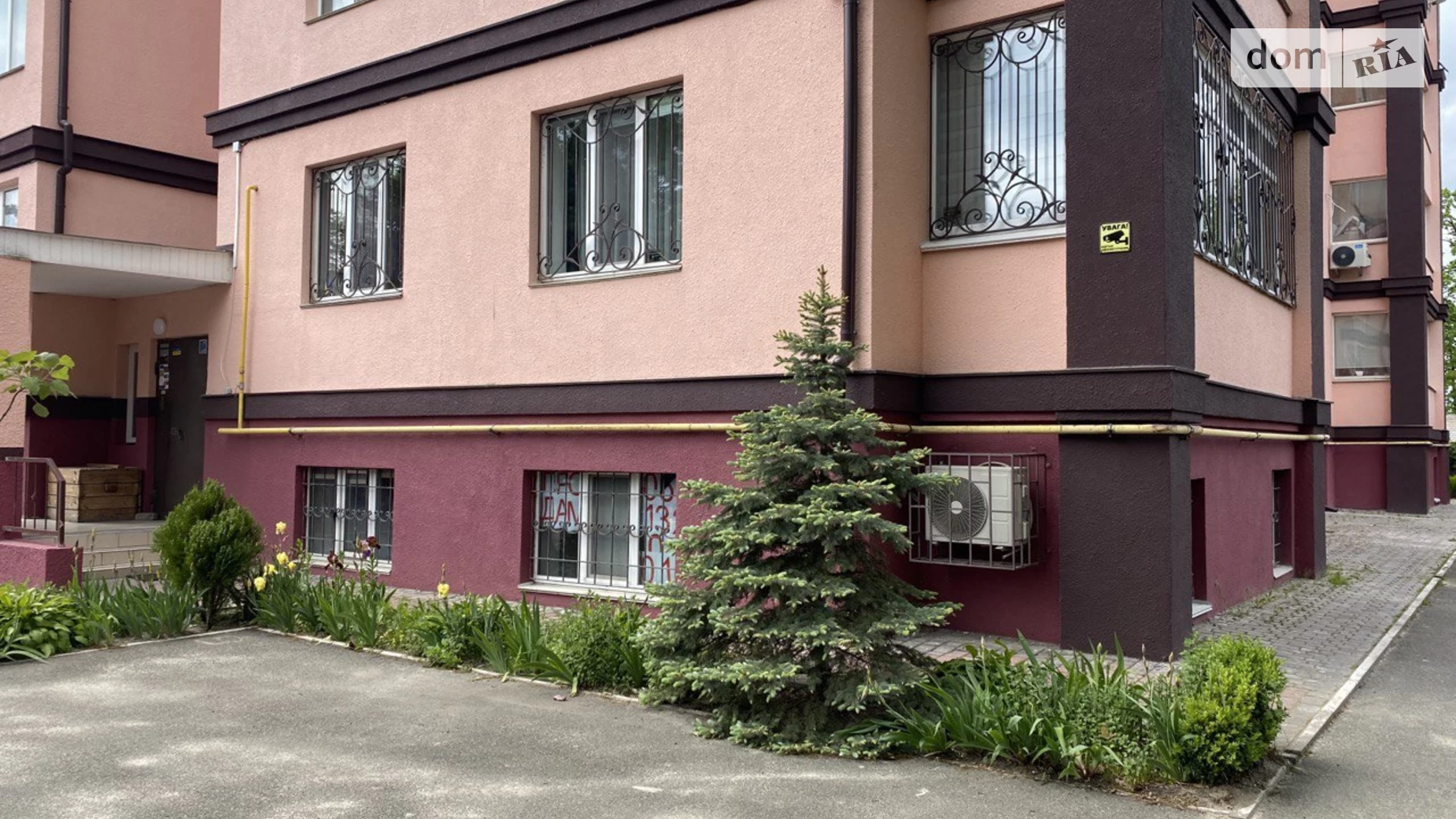 Продается офис 54 кв. м в бизнес-центре, цена: 45000 $ - фото 5