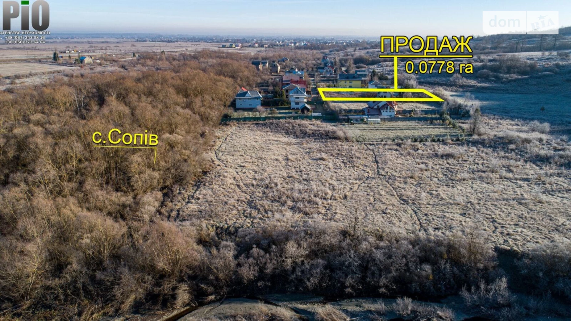 вул. Пасічна Сопів, цена: 4500 $ - фото 2