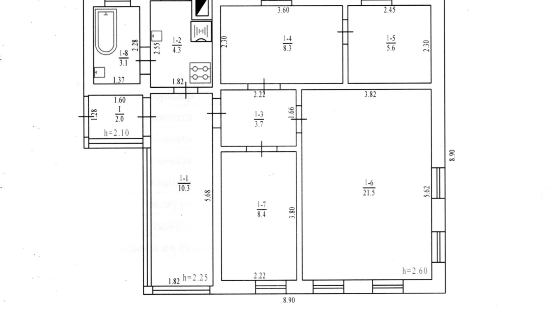 Продається одноповерховий будинок 67.2 кв. м з садом, цена: 22000 $ - фото 5