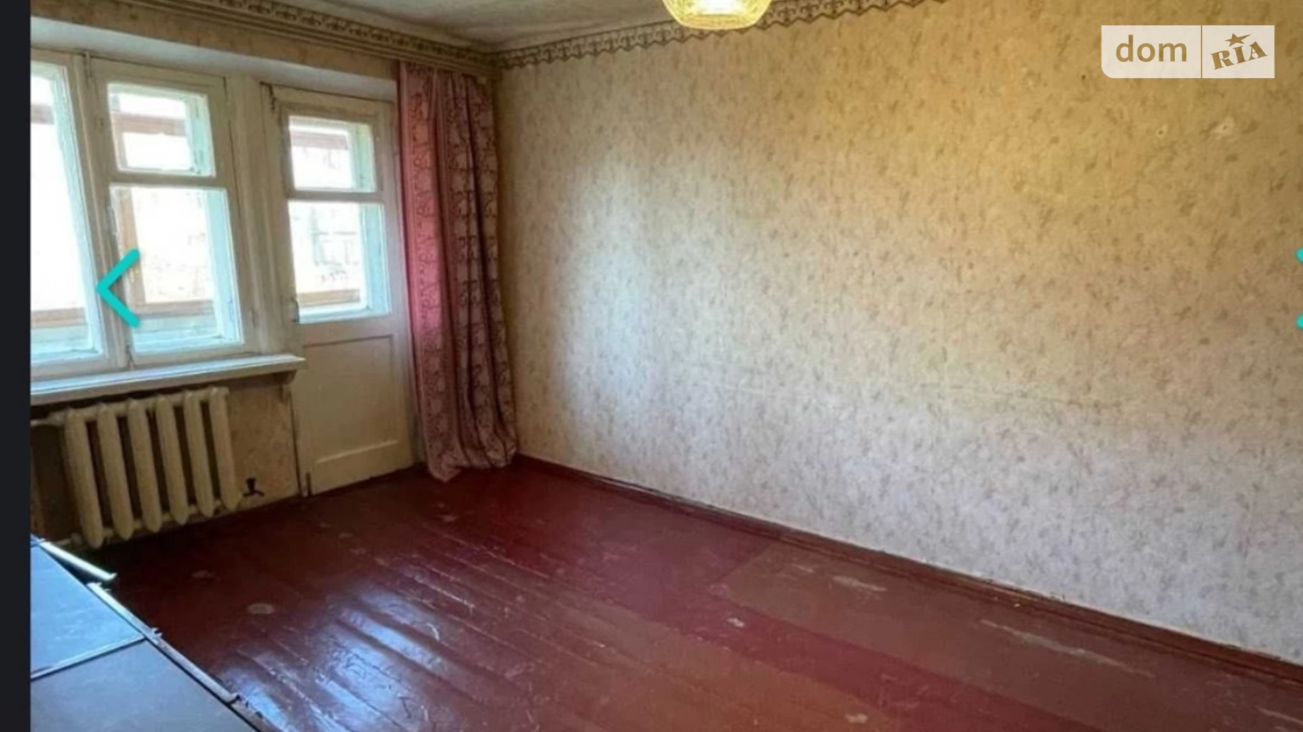 Продается 1-комнатная квартира 33 кв. м в Днепре, ул. Зимних Походов(Молодогвардейская) - фото 2