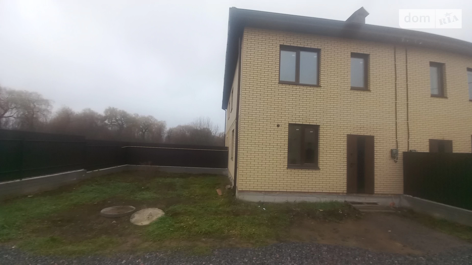 Агрономичное, цена: 53000 $ - фото 2