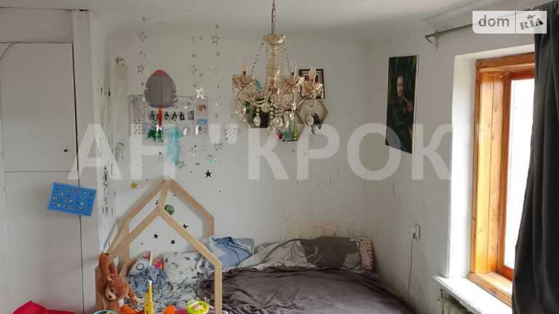 Продается 1-комнатная квартира 31.9 кв. м в Полтаве, цена: 21000 $ - фото 3
