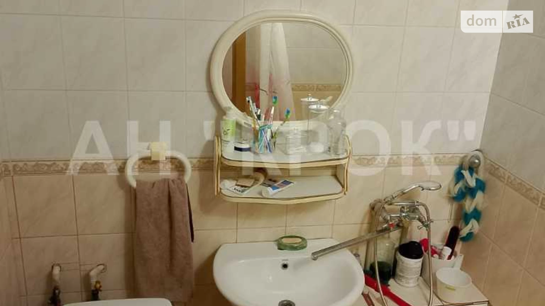 Продается 1-комнатная квартира 37.5 кв. м в Полтаве, ул. Кучеренко - фото 4