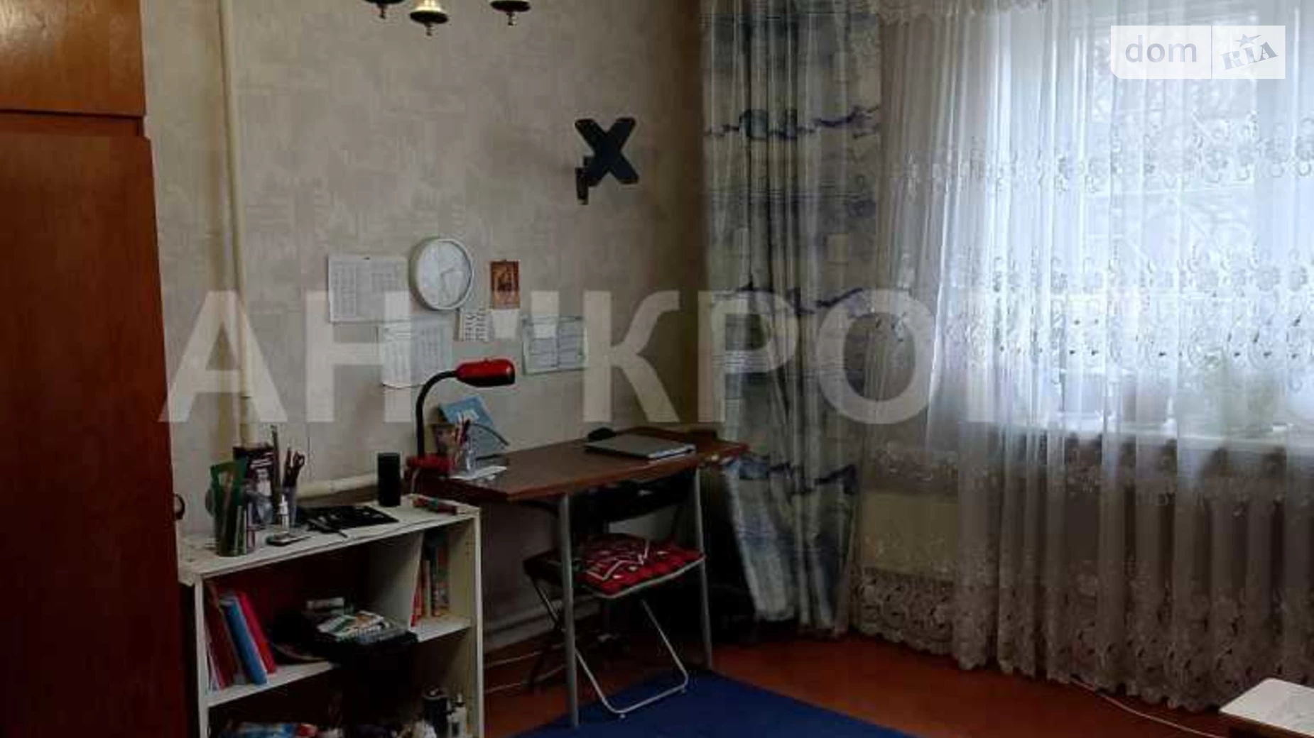 Продается 1-комнатная квартира 37.5 кв. м в Полтаве, ул. Кучеренко - фото 2