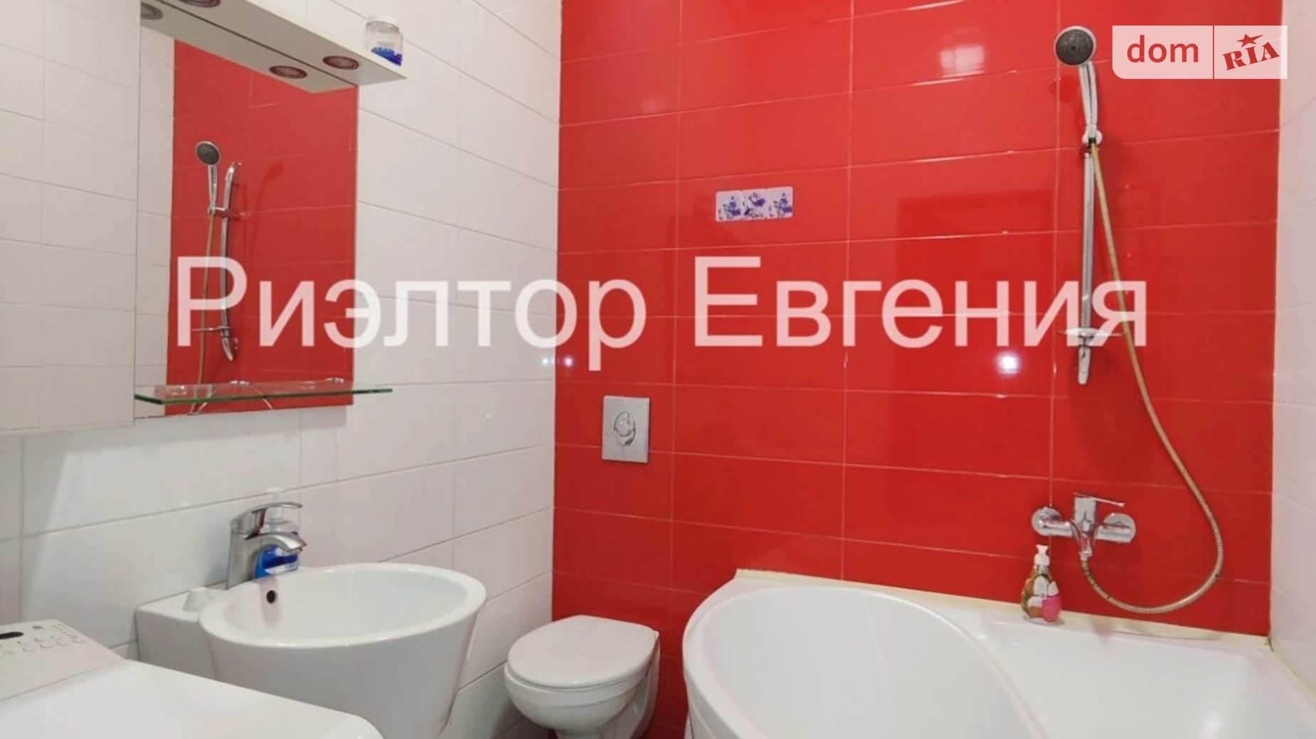 Сдается в аренду 1-комнатная квартира 38 кв. м в Одессе, вул. Малая Арнаутская, 8 - фото 4