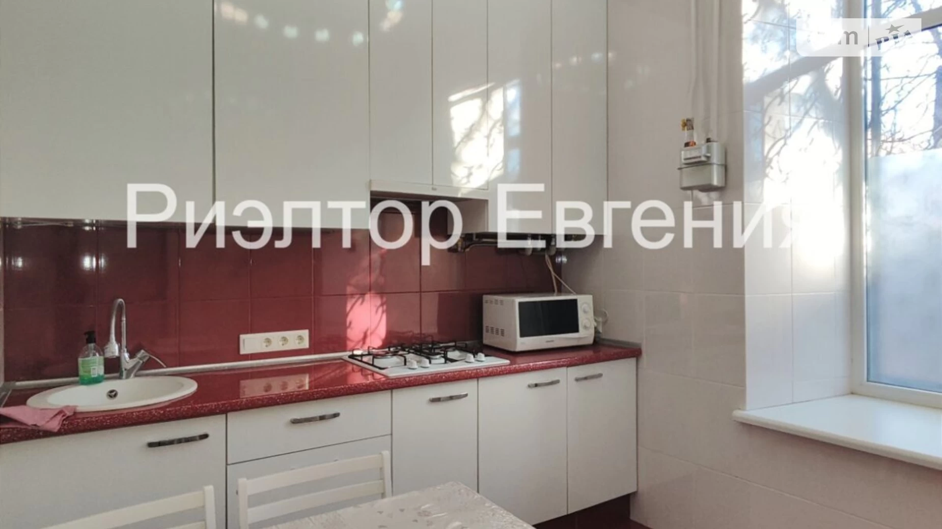 Сдается в аренду 1-комнатная квартира 38 кв. м в Одессе, вул. Малая Арнаутская, 8 - фото 2