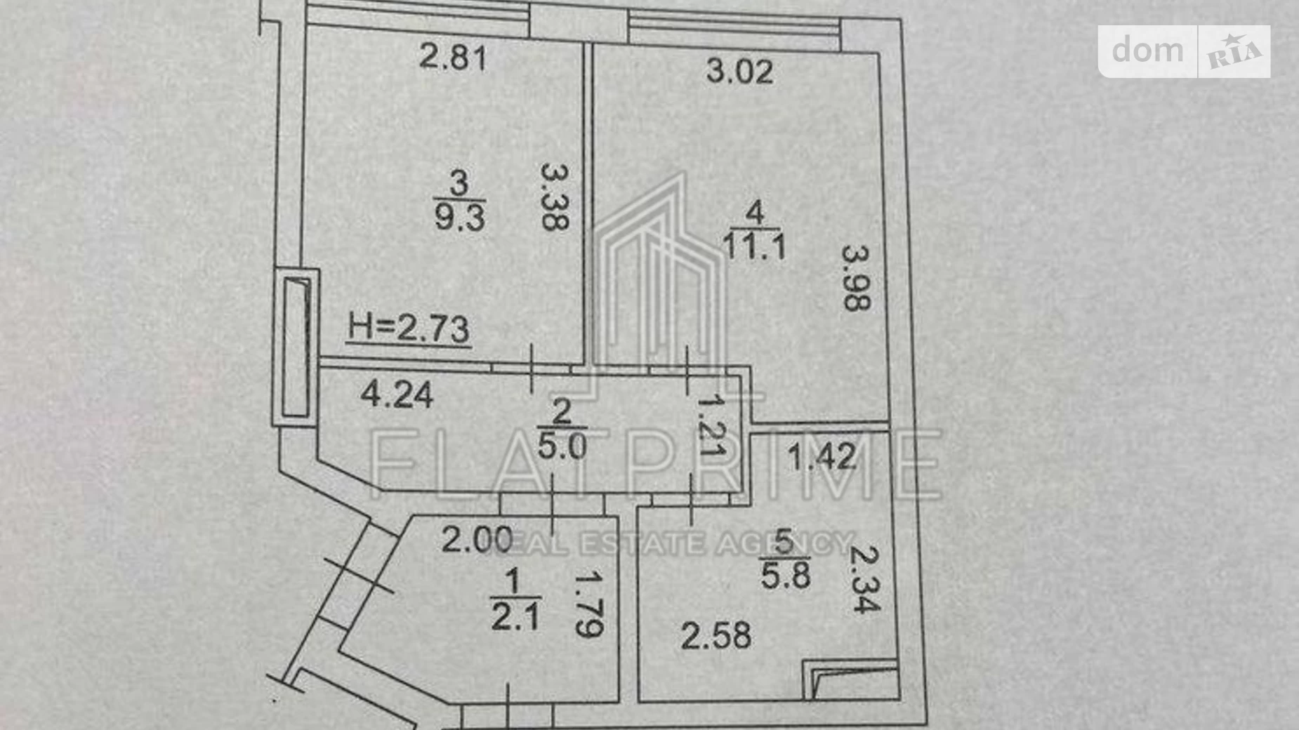 Продается 1-комнатная квартира 33.3 кв. м в Киеве, ул. Причальная, 14 - фото 4