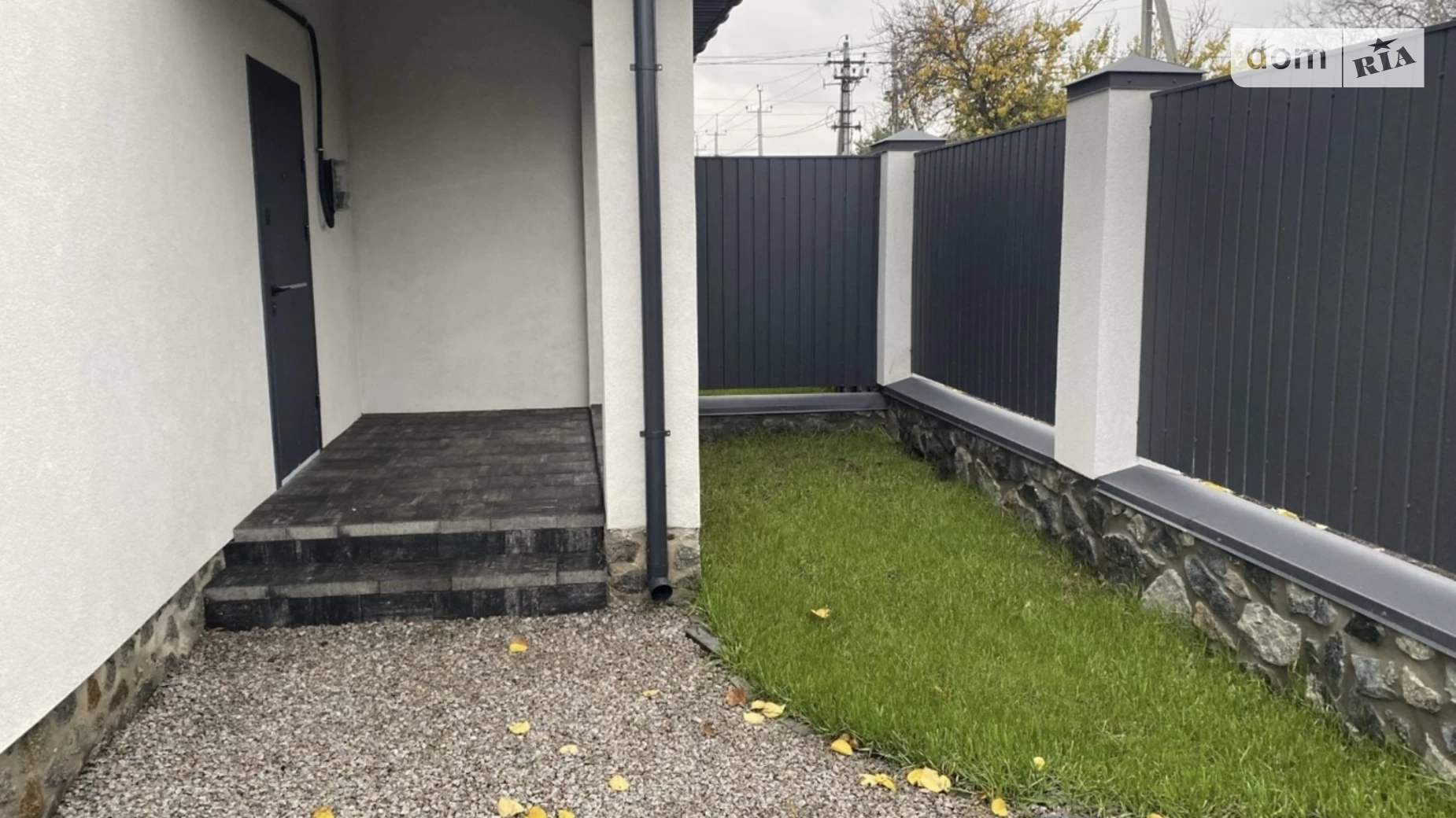 ул. Гонты Кропивницкий, цена: 69800 $ - фото 5