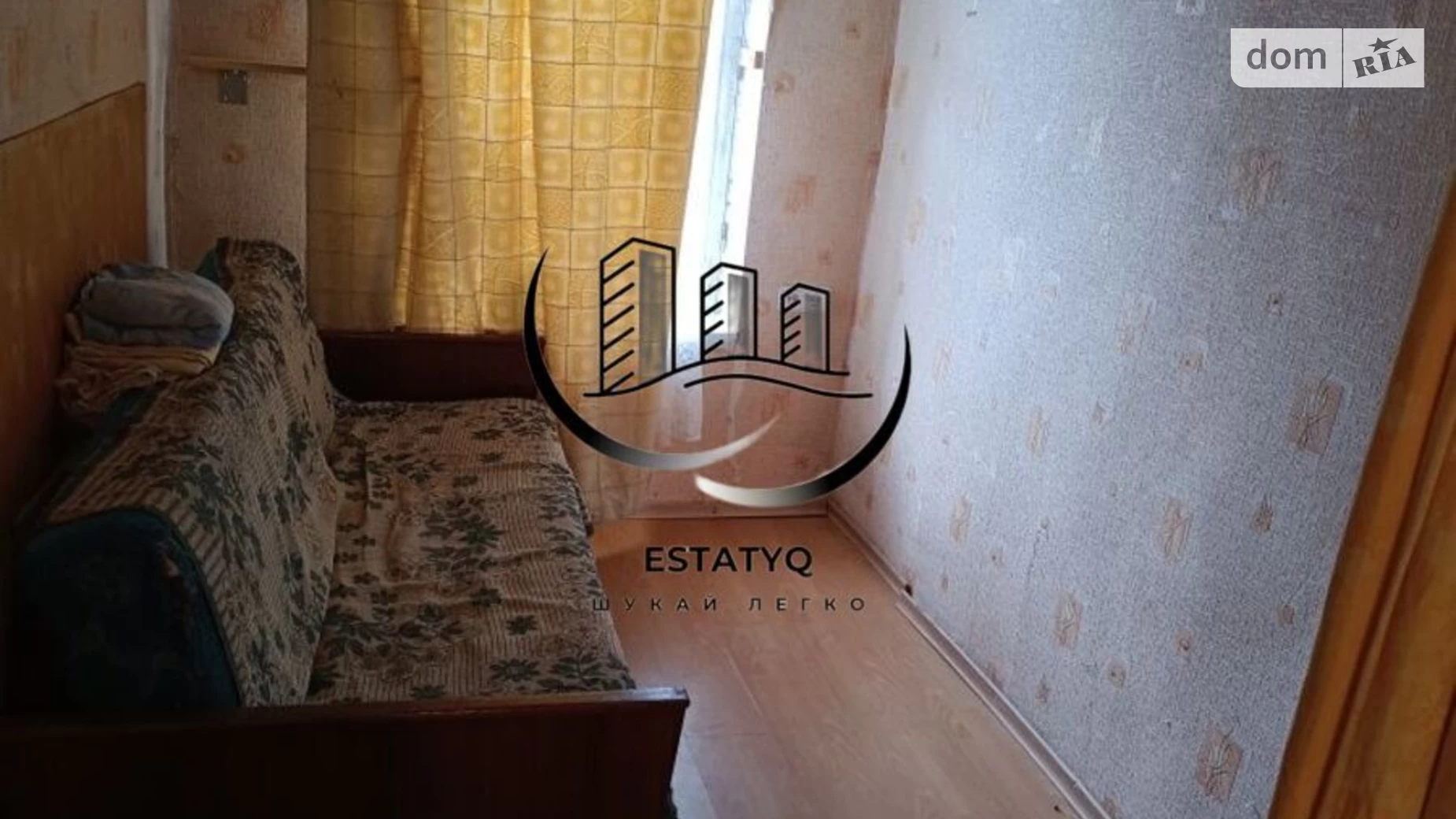 Здається в оренду 1-кімнатна квартира 24 кв. м у Харкові, вул. Конторська, 43 - фото 4