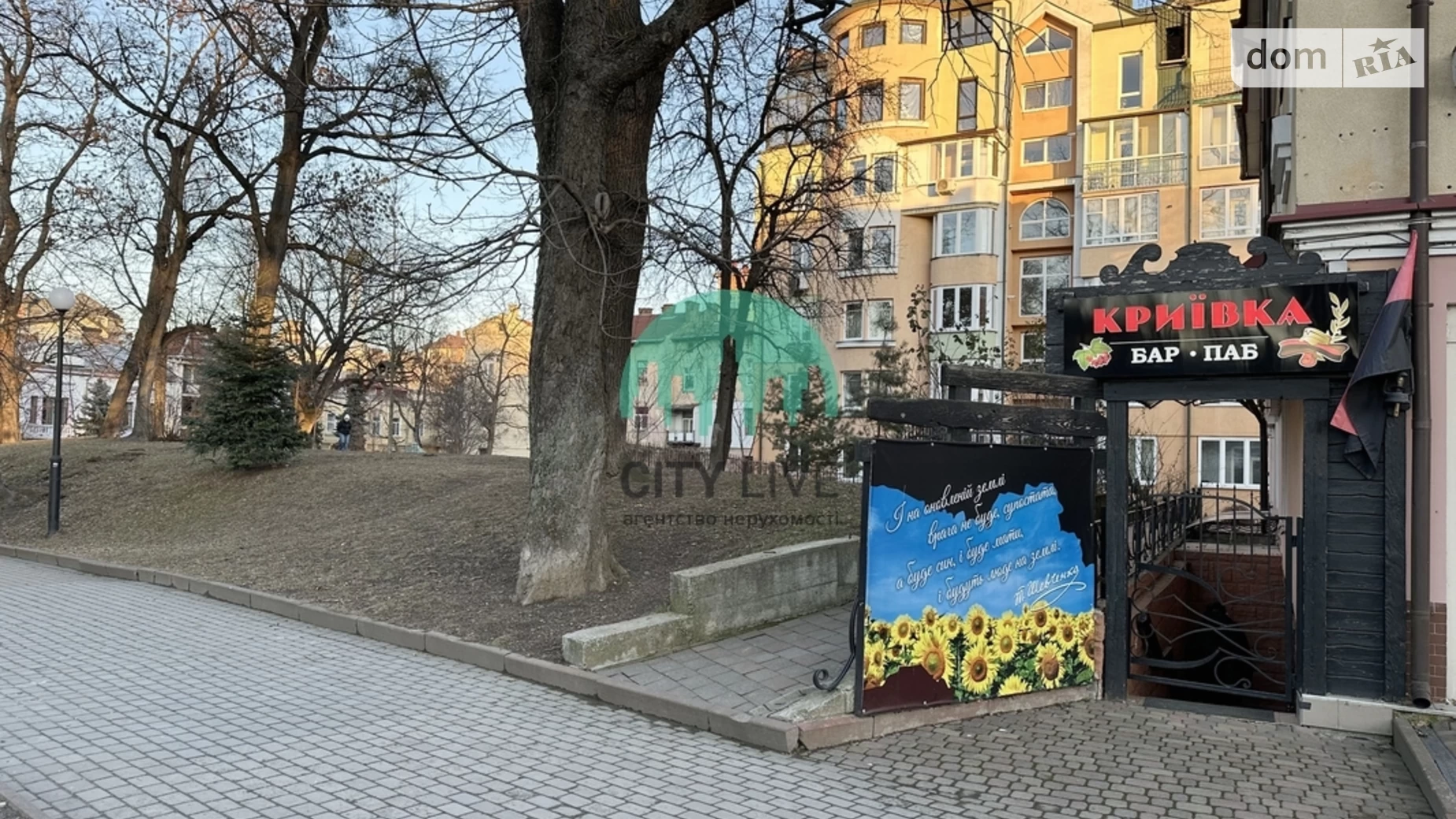 Продается помещения свободного назначения 157.1 кв. м в 3-этажном здании, цена: 165000 $ - фото 2