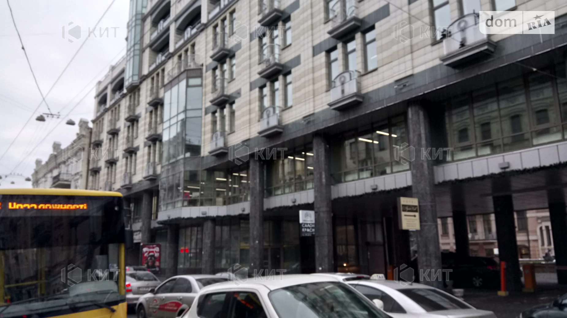 ул. Большая Житомирская Киев, цена: 5875 $ - фото 2