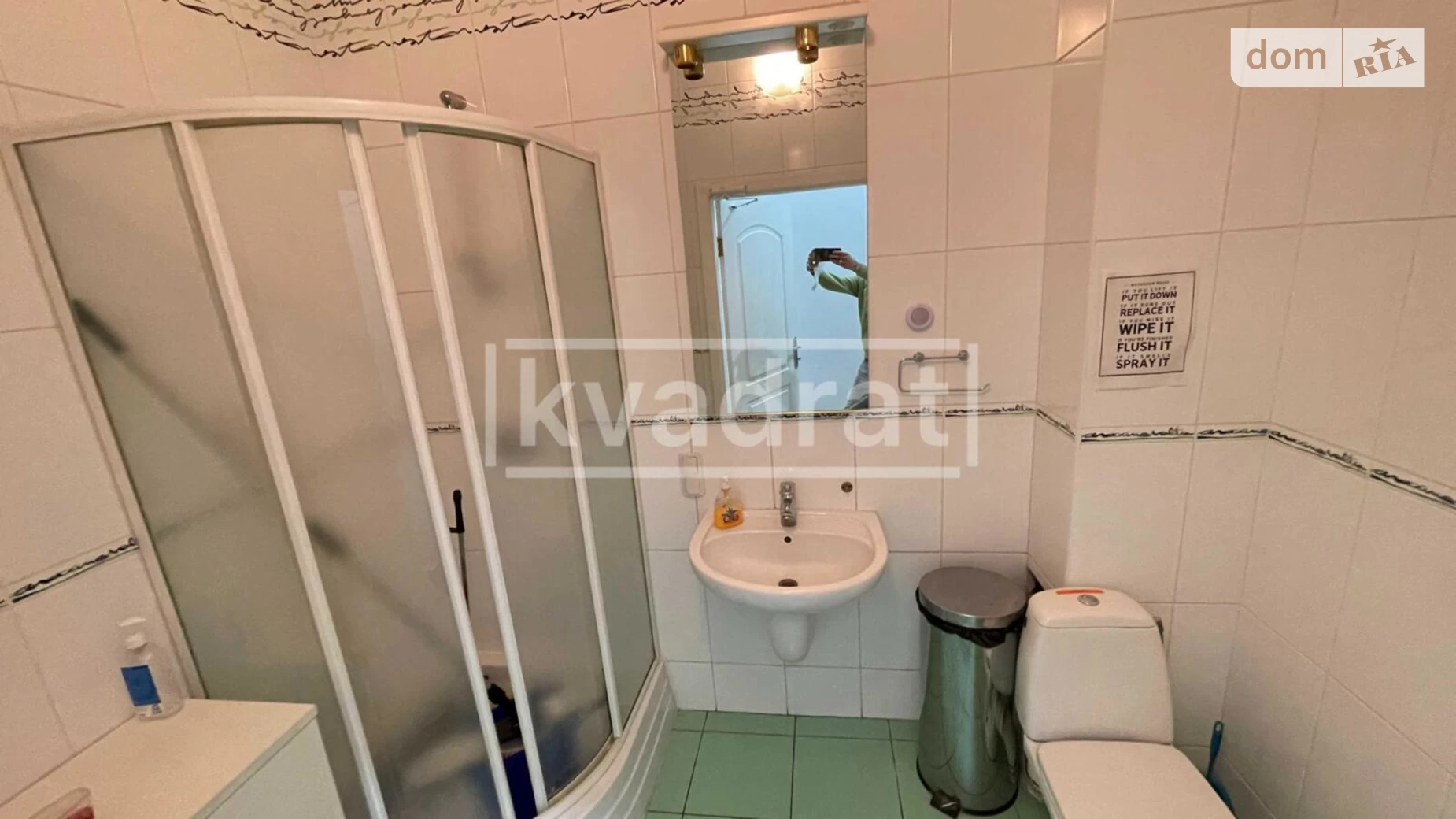 Сдается в аренду офис 140 кв. м в бизнес-центре, цена: 1600 $ - фото 5