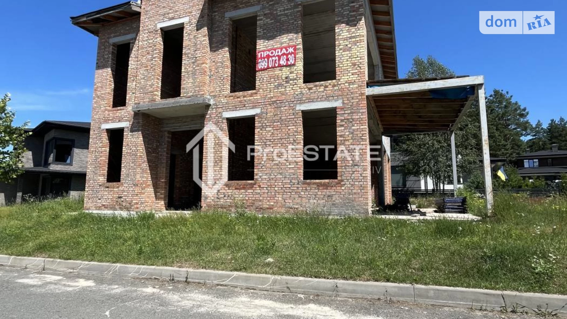 Продается земельный участок 7 соток в Киевской области, цена: 350000 $ - фото 2