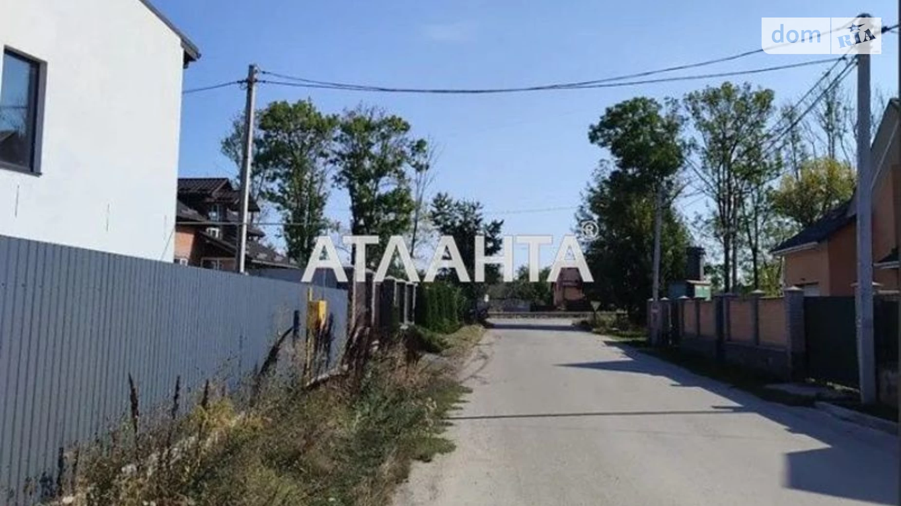 Березина, цена: 63000 $ - фото 3