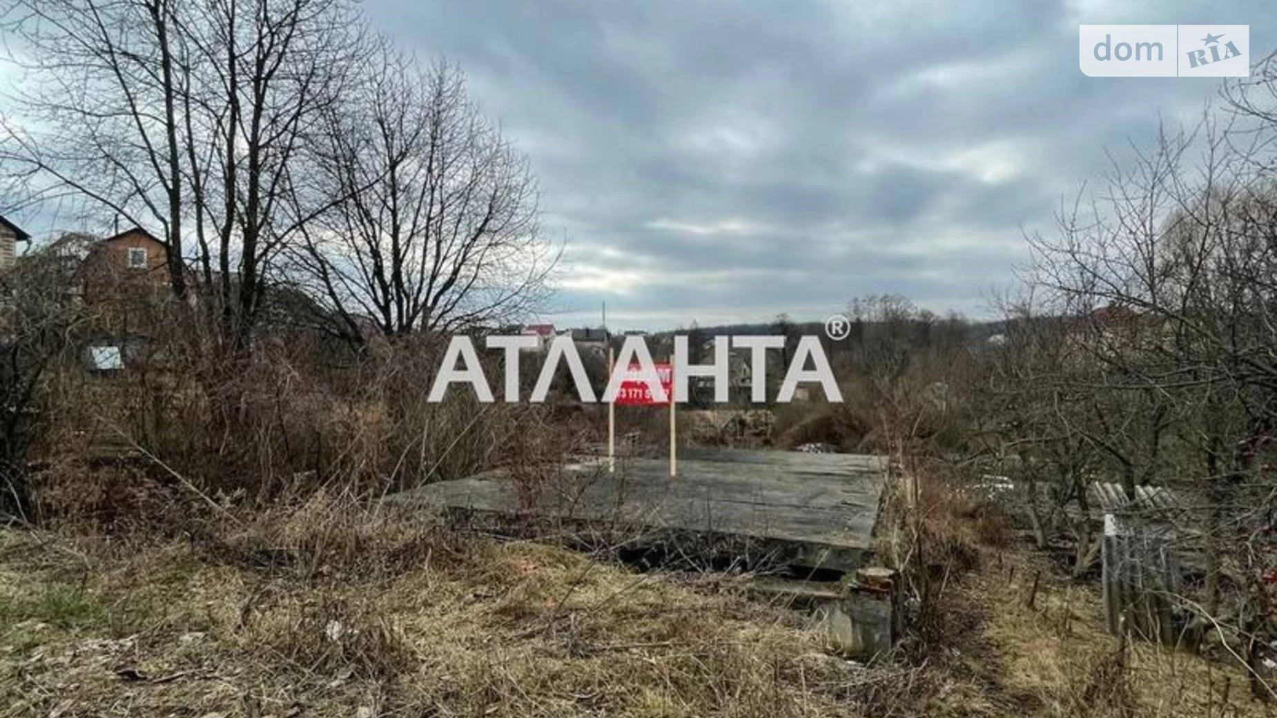 Продается земельный участок 8.8 соток в Винницкой области, цена: 27000 $ - фото 2