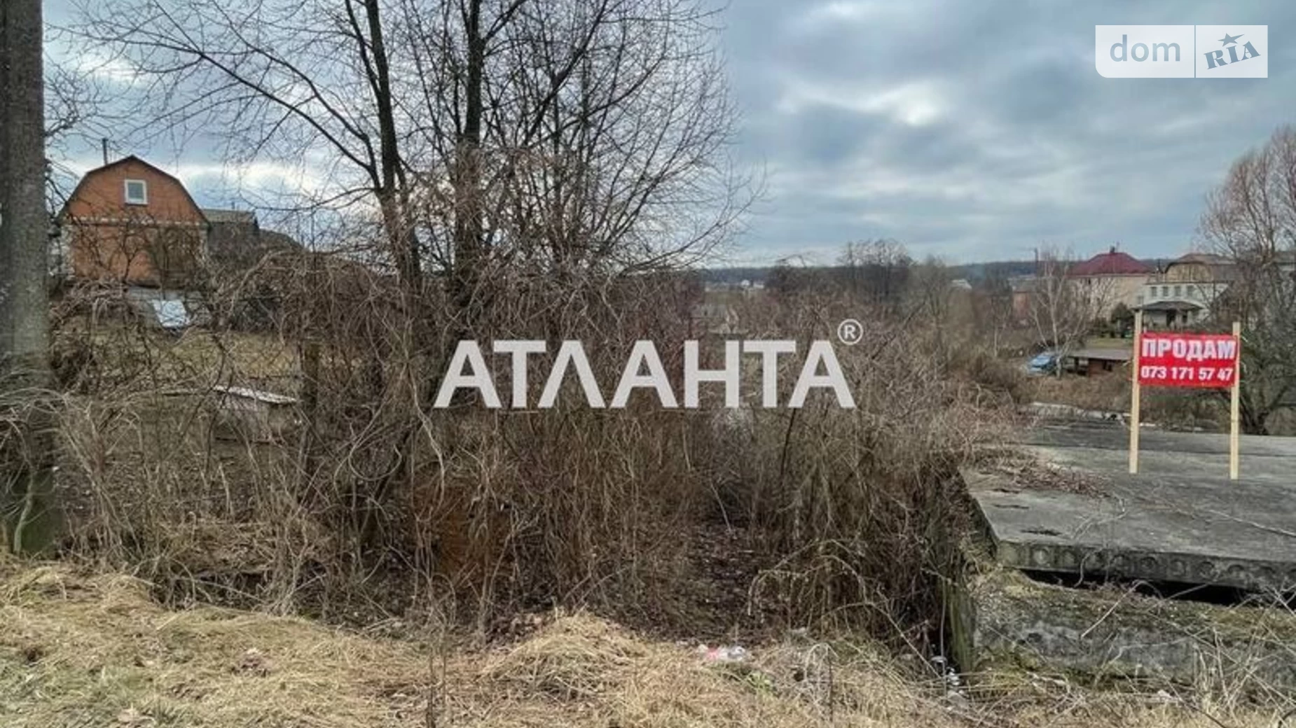 Продается земельный участок 8.8 соток в Винницкой области, цена: 27000 $ - фото 3
