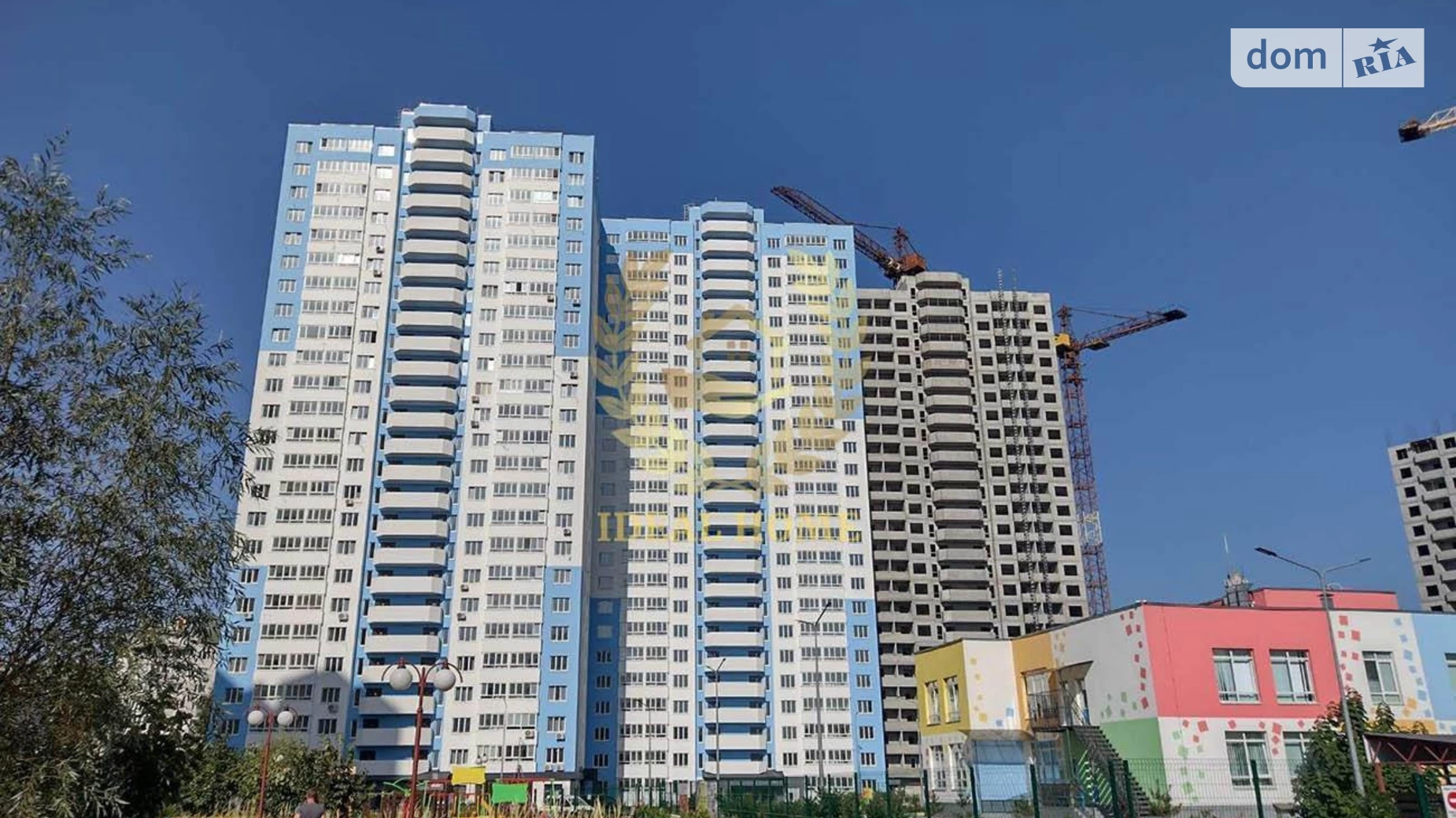 Продается 1-комнатная квартира 36 кв. м в Коцюбинском, ул. Доковская, 10 - фото 3