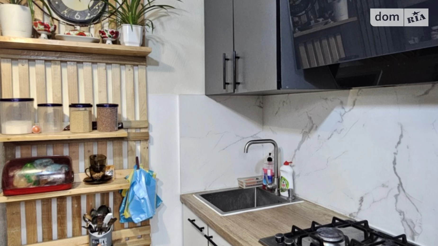 Продается 1-комнатная квартира 26.3 кв. м в Каменском, ул. Алексы Сокола(Красноармейская) - фото 2