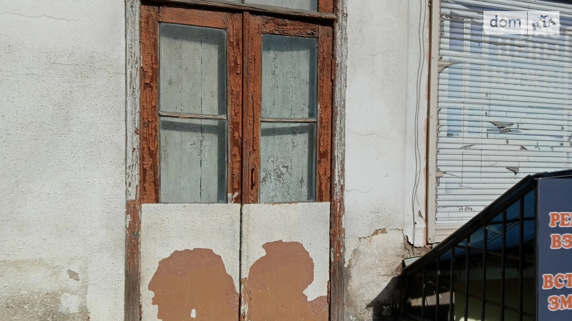 Продається 1-кімнатна квартира 47.2 кв. м у Одесі, вул. Мала Арнаутська - фото 2