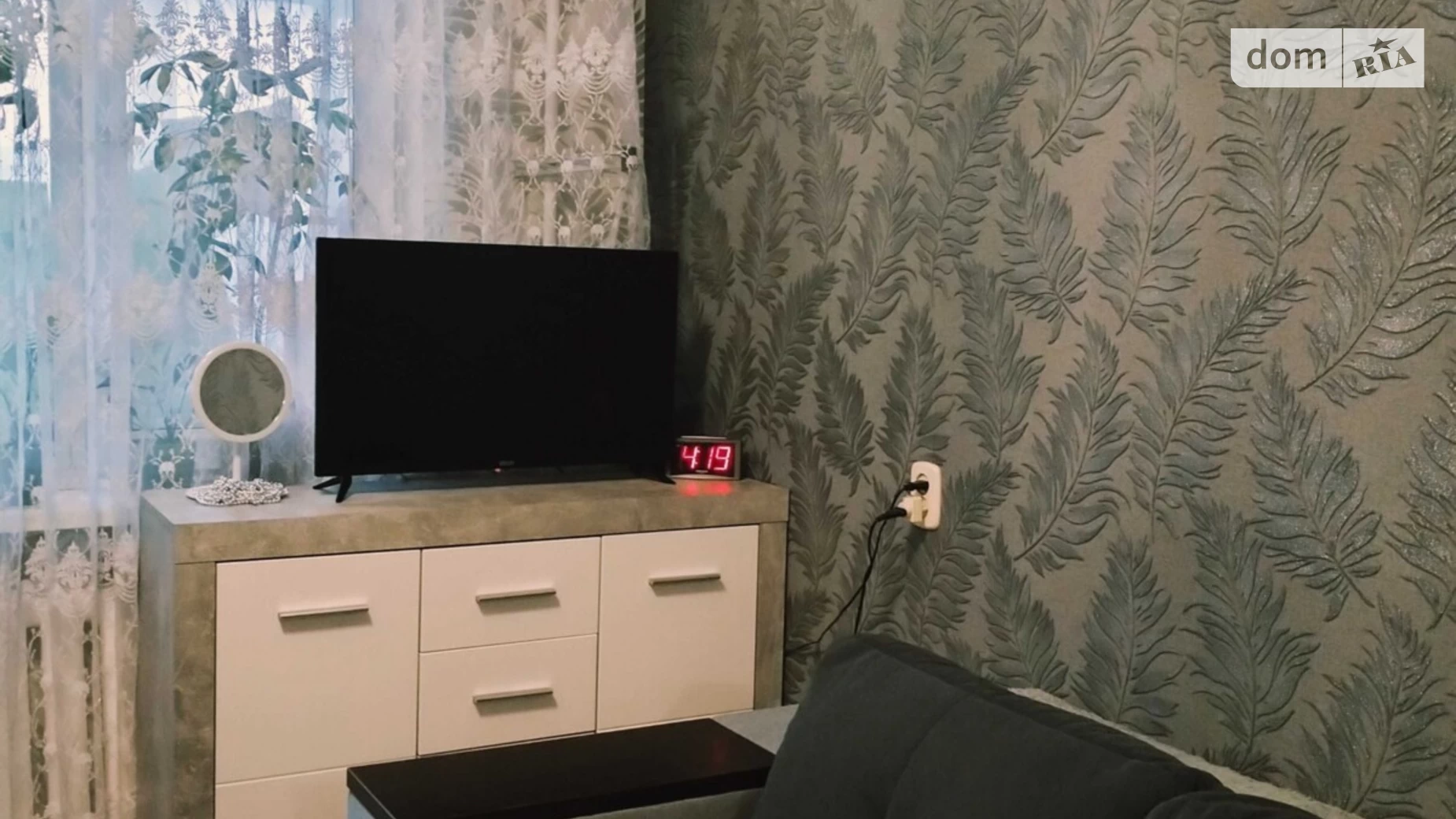 Продается 1-комнатная квартира 31.3 кв. м в Квасилове, ул. Молодёжная, 38 - фото 3