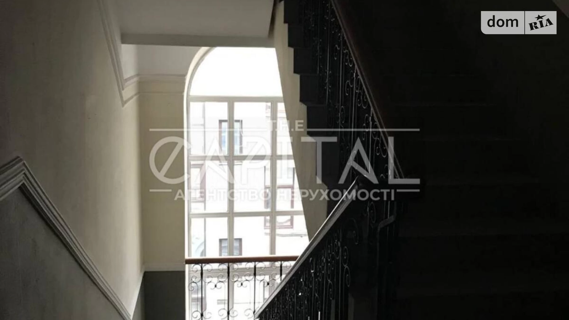 Продается офис 1068.7 кв. м в бизнес-центре, цена: 1950000 $ - фото 5