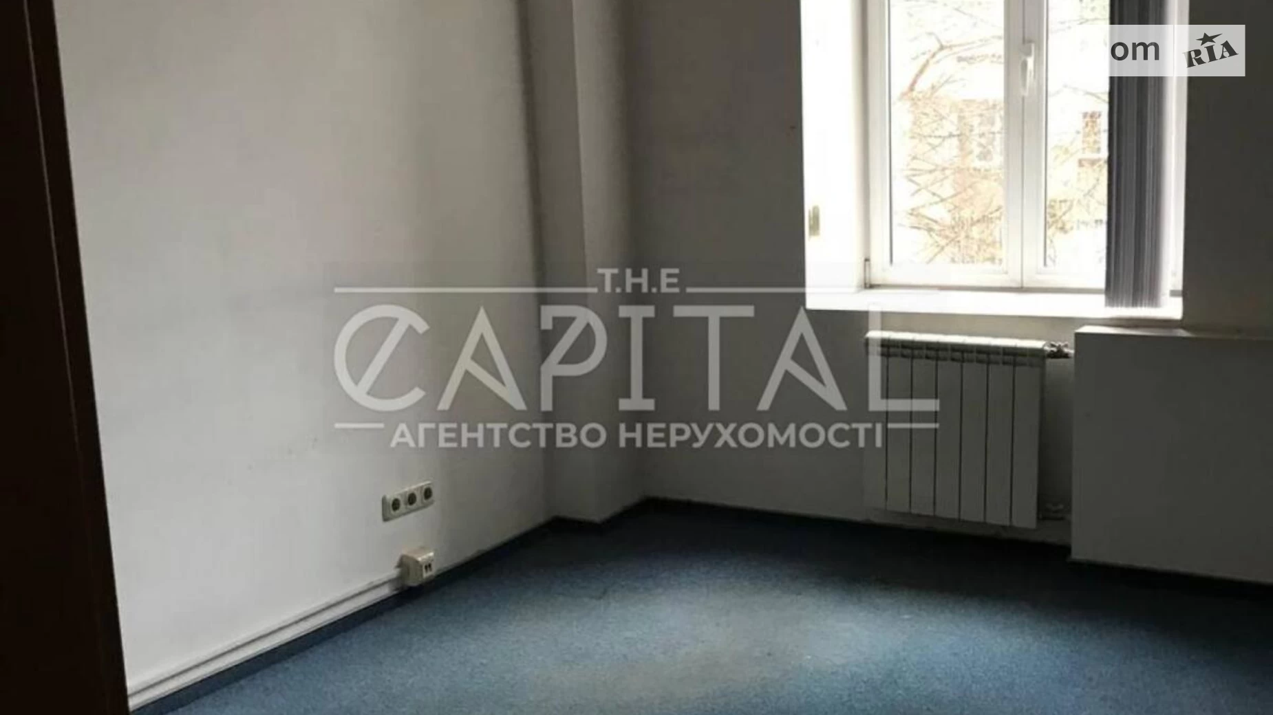 Продается офис 1068.7 кв. м в бизнес-центре, цена: 1950000 $ - фото 3