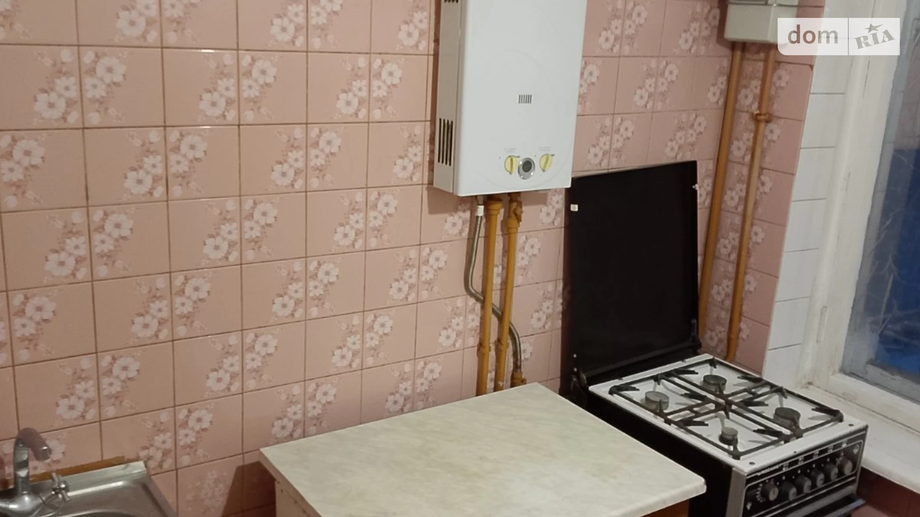 Продається 2-кімнатна квартира 44.9 кв. м у Полтаві, вул. Решетилівська(Маршала Бірюзова) - фото 5