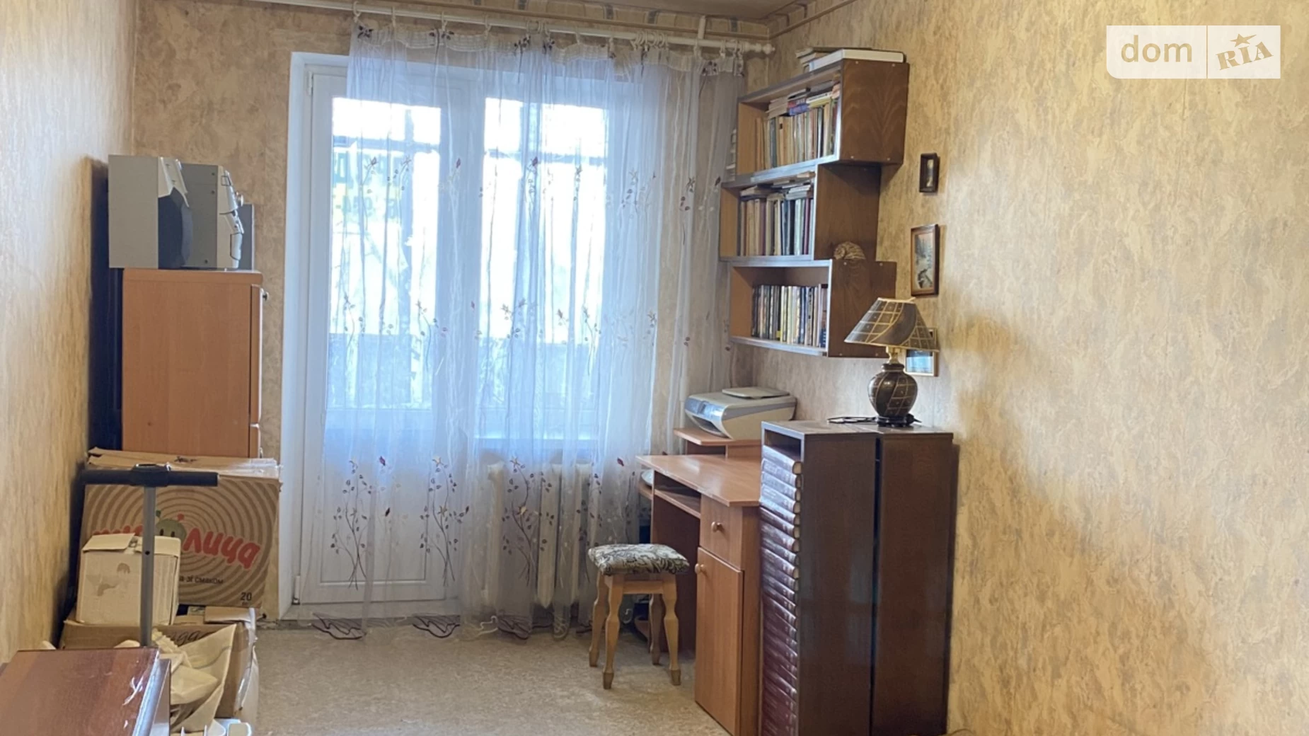 Продается 3-комнатная квартира 63.5 кв. м в Днепре, ул. Солнечная Набережная(Малиновского Маршала), 58 - фото 5