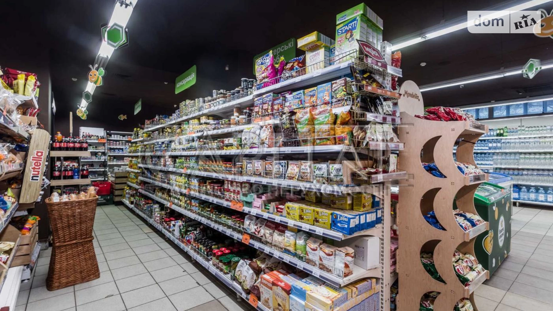 Продается помещения свободного назначения 520.1 кв. м в 9-этажном здании, цена: 680000 $ - фото 5