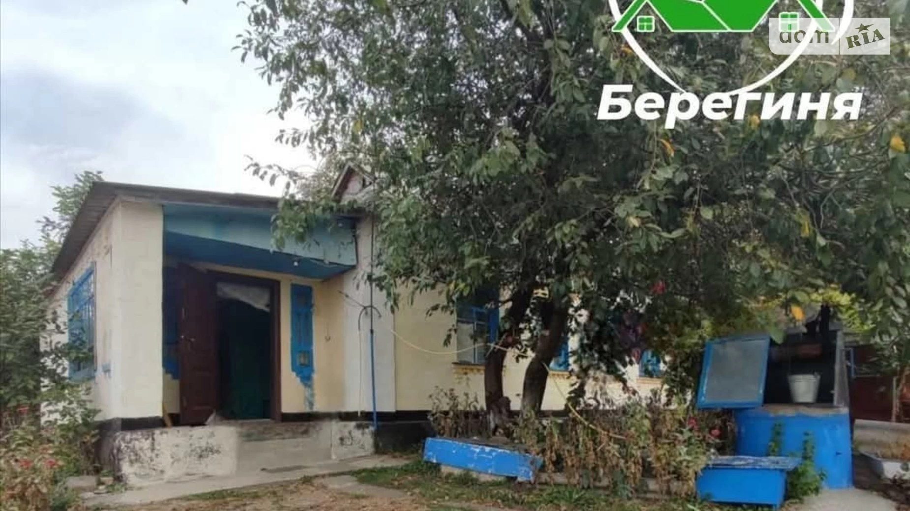 вулиця Радянська Макеевка, цена: 15000 $ - фото 2