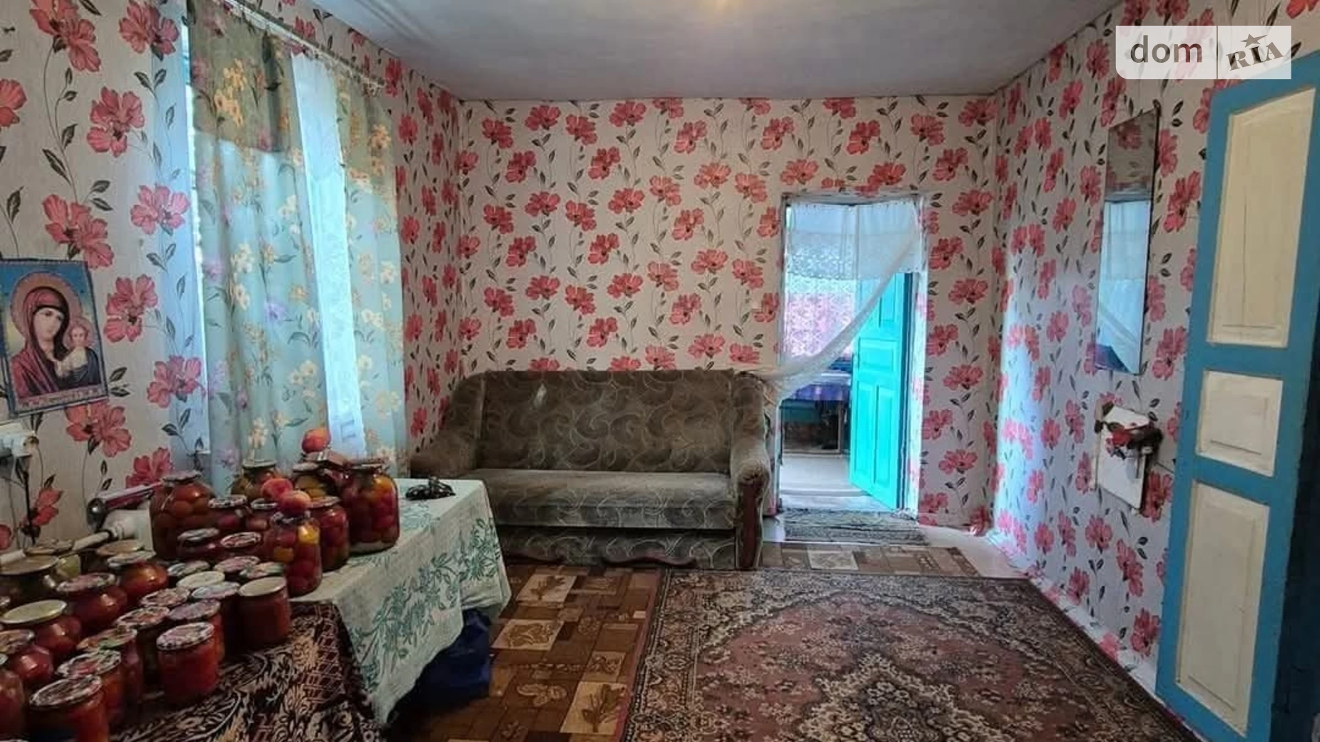 вулиця Радянська Макеевка, цена: 15000 $ - фото 5