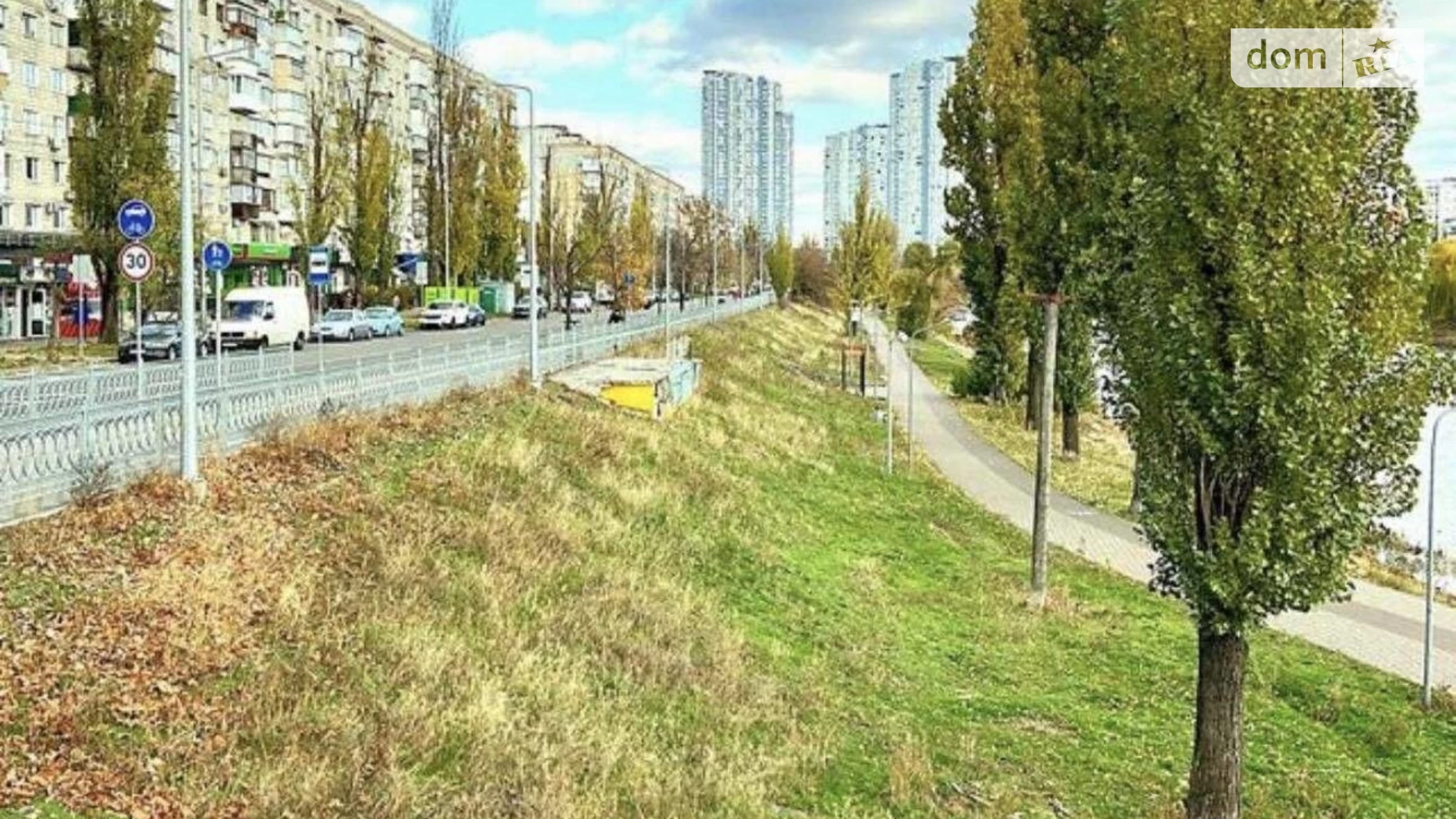 Продается 3-комнатная квартира 69.5 кв. м в Киеве, бул. Игоря Шамо(Алексея Давыдова), 2/7 - фото 4