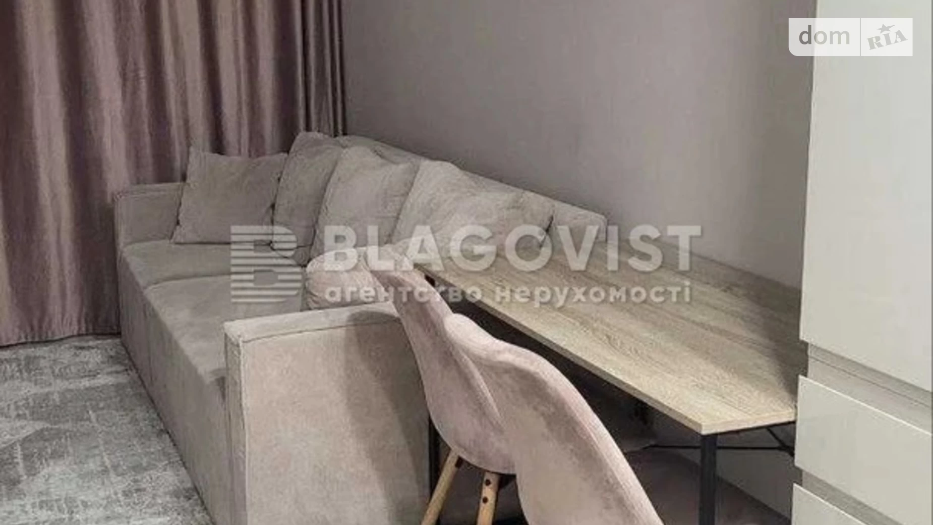 Продается 1-комнатная квартира 38 кв. м в Киеве, цена: 90000 $ - фото 3
