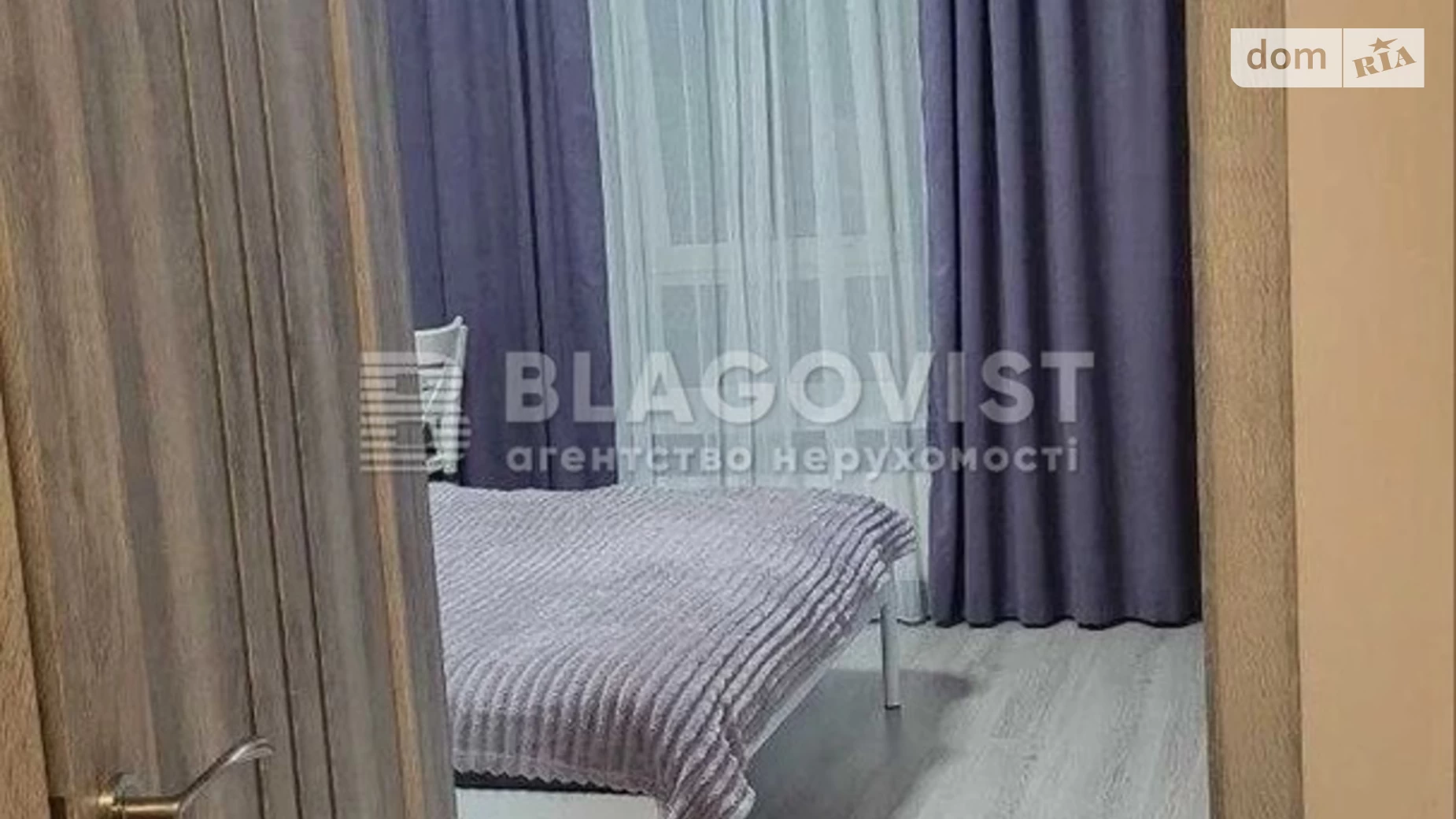 Продается 1-комнатная квартира 38 кв. м в Киеве, цена: 90000 $ - фото 5