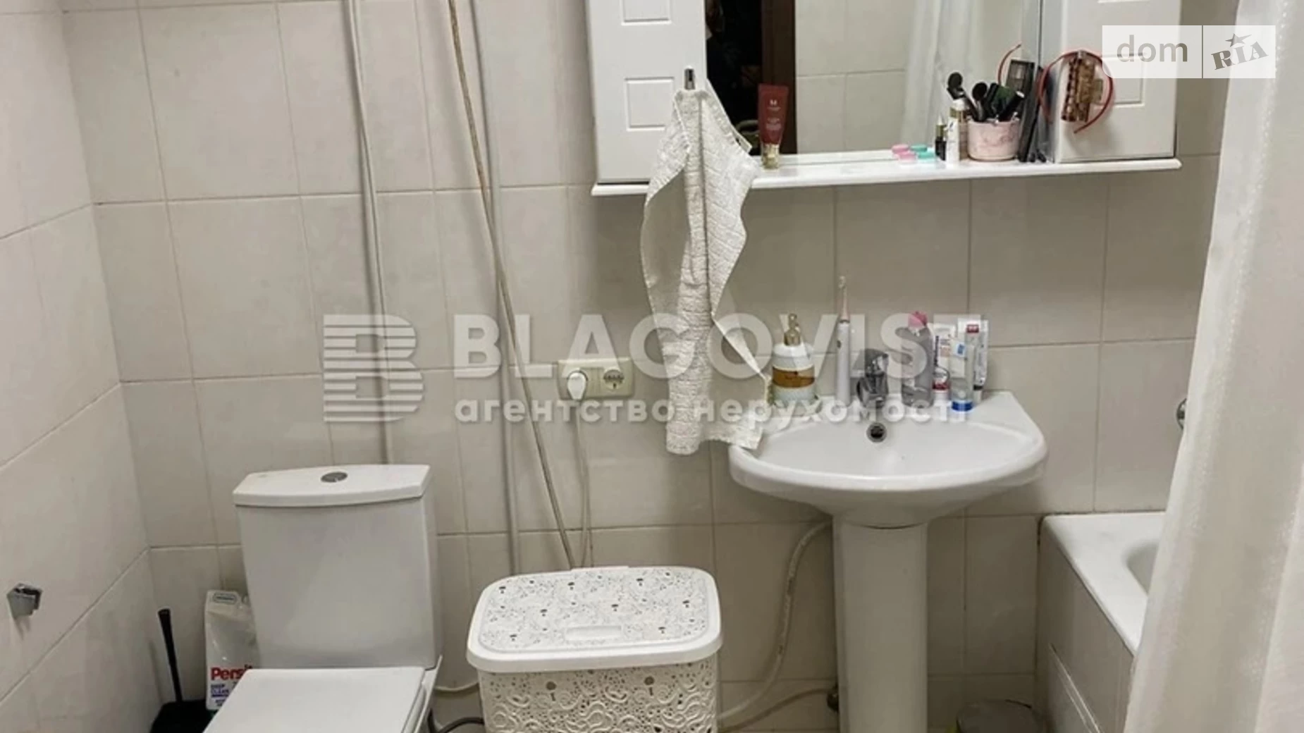 Продается 1-комнатная квартира 46 кв. м в Киеве, цена: 85000 $ - фото 5