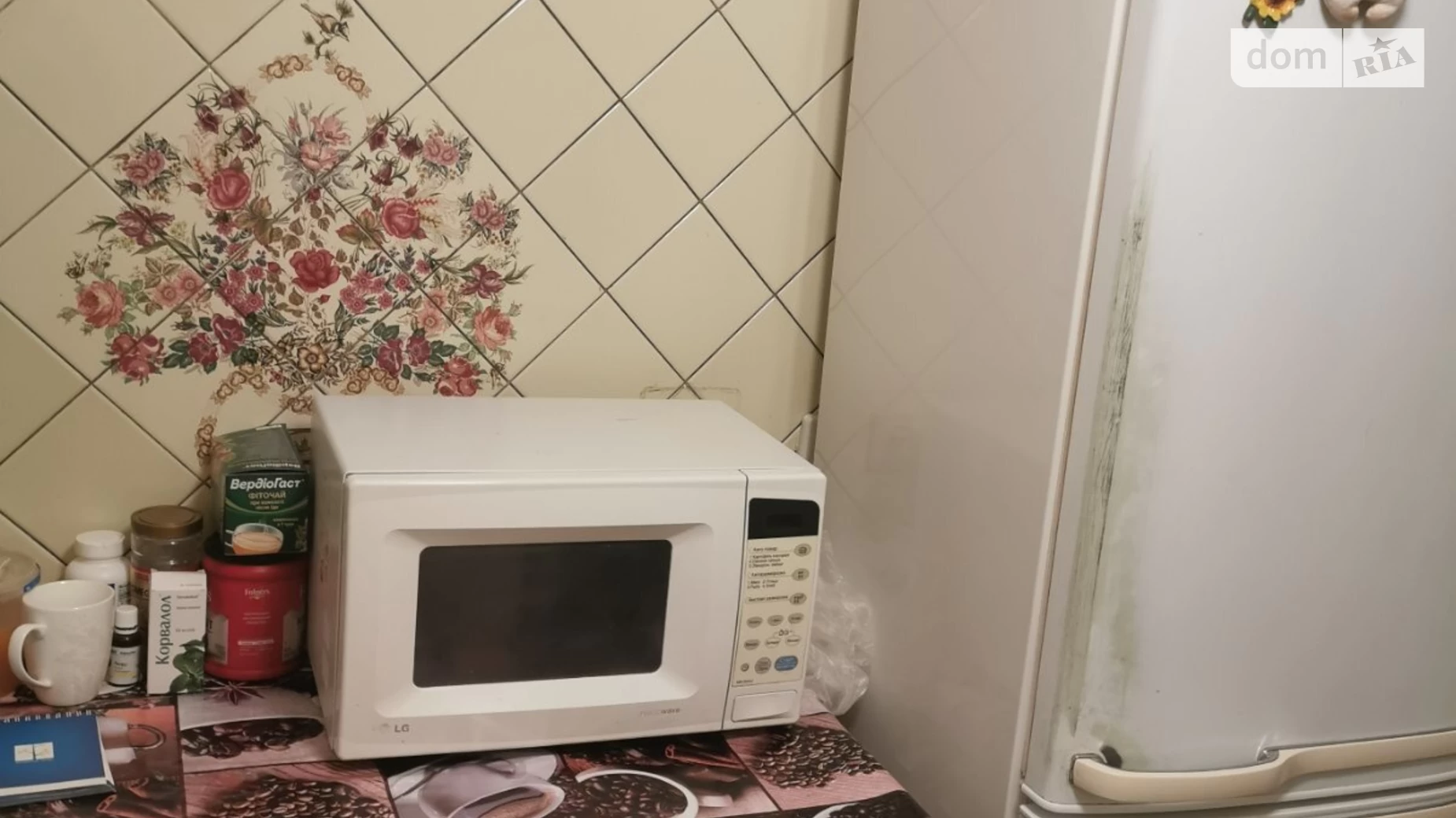 Сдается в аренду комната 20 кв. м в Киеве, цена: 4000 грн - фото 4