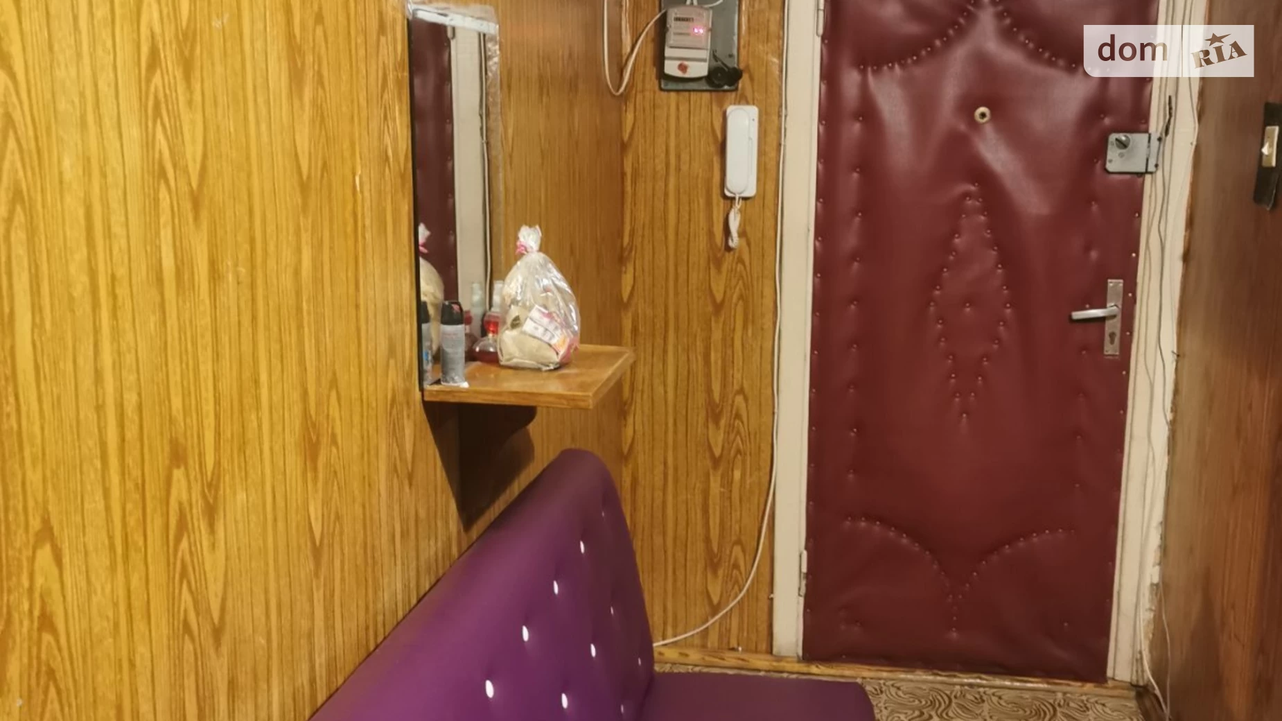 Сдается в аренду комната 20 кв. м в Киеве, цена: 4000 грн - фото 2