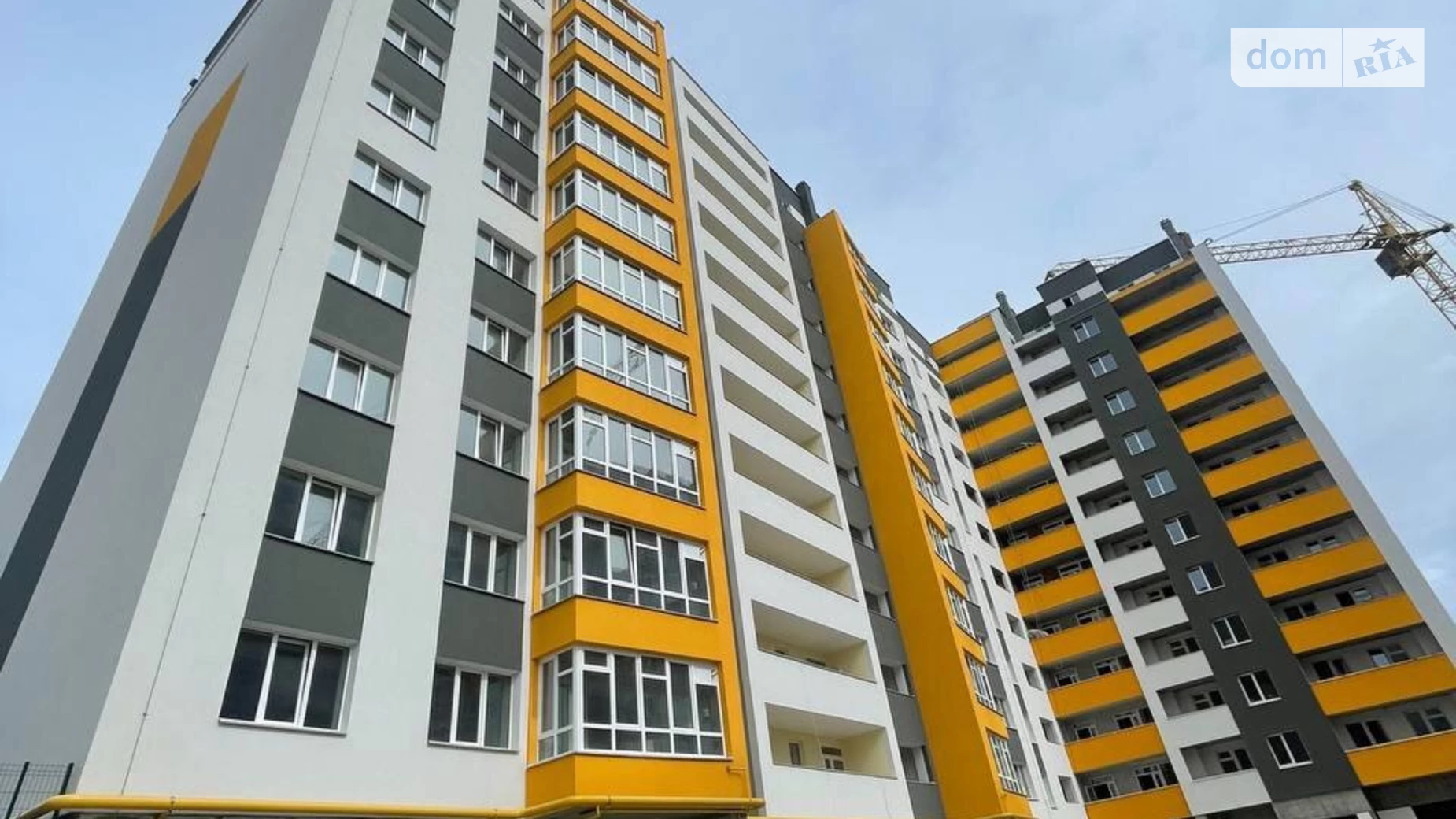 ул. Степана Бандеры Выставка Хмельницкий - фото 2
