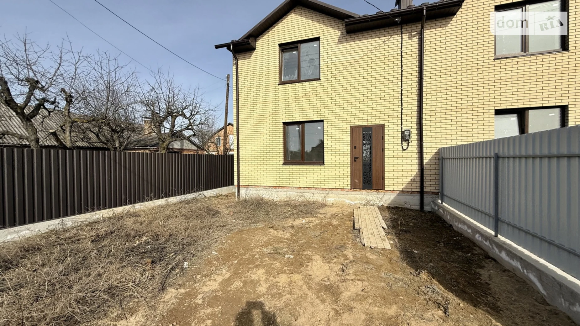 вул. Богомольця Старе місто Вінниця, цена: 88000 $ - фото 2