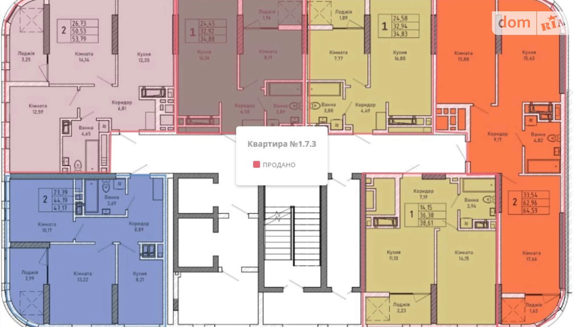 Продается 1-комнатная квартира 34.88 кв. м в Львове, цена: 34800 $ - фото 2