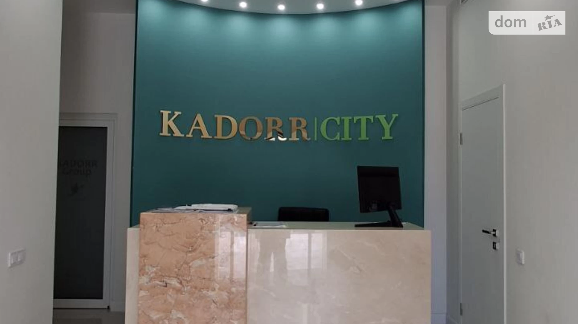 ул. Краснова, 3 корпус 63 Ближние Мельницы Одесса ЖК Kadorr City - фото 3