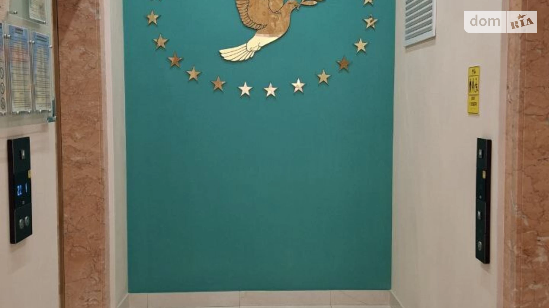 ул. Краснова, 3 корпус 63 Ближние Мельницы Одесса ЖК Kadorr City - фото 4