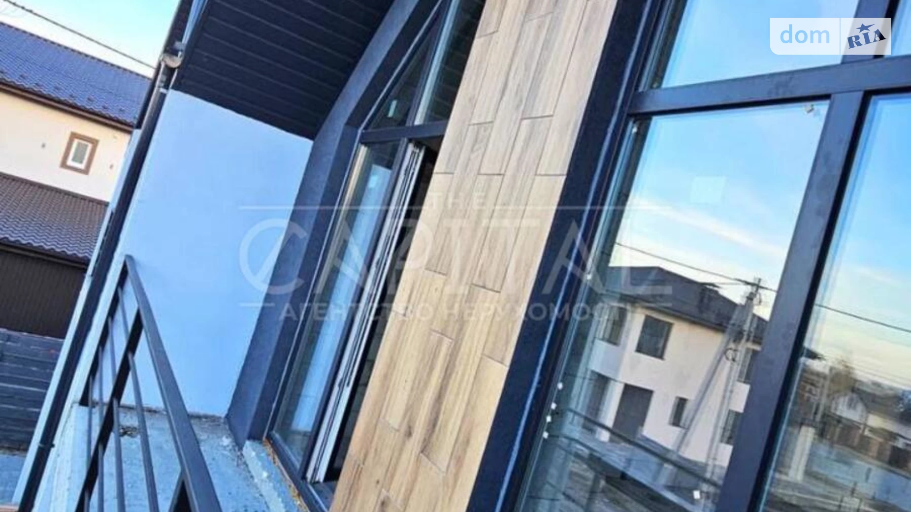 ул. Утренняя Ирпень, цена: 57000 $ - фото 3